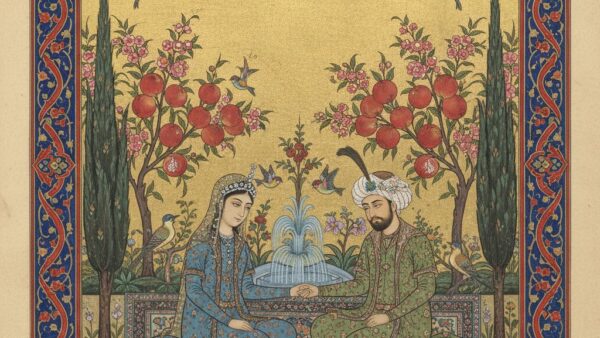 مینیاتور فارسی زوج نامزدی در باغ با سرو و انار